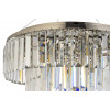 Люстра подвесная Arti Lampadari Elite Enio E 1.5.D50.100 NP