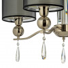 Подвесная люстра Arti Lampadari Elite Rufina E 1.1.4.600 N