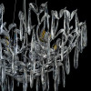 Люстра подвесная Dio D'Arte Elite Acerra E 1.5.60.100 N