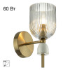 Citilux CARSON CL255313 Бра
