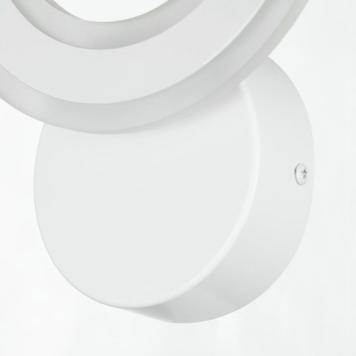 Citilux Сента CL237B410 Бра светодиодное Белое