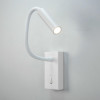 Citilux Декарт CL704360 LED Светильник гибкий с выключателем Белый