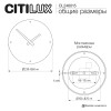 Citilux MARES CL246015 LED Светильник настенный с часами