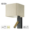 Citilux DEKART CL704483 LED Бра с песочным абажуром и выключателем Чёрное