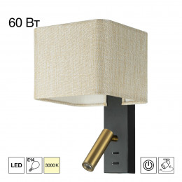 Citilux DEKART CL704483 LED Бра с песочным абажуром и выключателем Чёрное