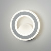Citilux Сента CL237B410 Бра светодиодное Белое
