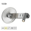 Citilux CORTA CL245031 Бра светодиодное Матовый Хром