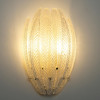 Citilux DELTORO CL327320 Бра