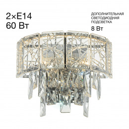 Citilux SAGRADA CL317321 Бра хрустальное Хром