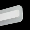 Citilux Тринити CL238590 Настенный светодиодный светильник Белый