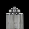 Citilux VERDON CL448021 Бра Хром Матовый