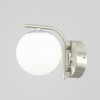 Citilux Адам Смарт CL228B311 LED Бра Матовый Хром