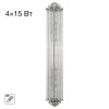 Citilux VERDON CL448021 Бра Хром Матовый