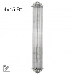 Citilux VERDON CL448021 Бра Хром Матовый