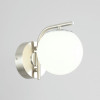 Citilux Адам Смарт CL228B311 LED Бра Матовый Хром