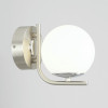 Citilux Адам Смарт CL228B311 LED Бра Матовый Хром