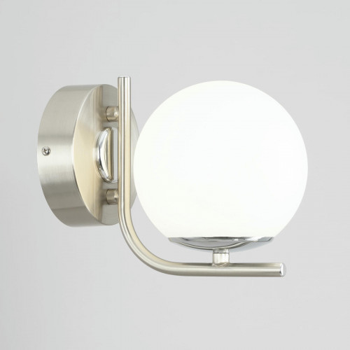 Citilux Адам Смарт CL228B311 LED Бра Матовый Хром