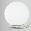 Citilux Адам Смарт CL228B311 LED Бра Матовый Хром