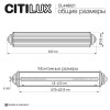 Citilux VERDON CL448021 Бра Хром Матовый