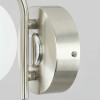 Citilux Адам Смарт CL228B311 LED Бра Матовый Хром