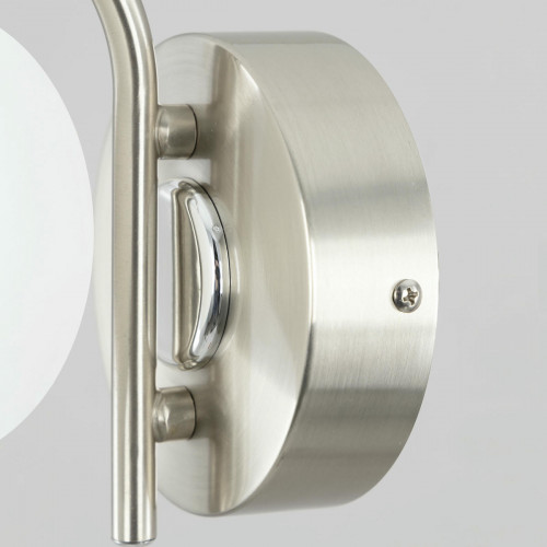 Citilux Адам Смарт CL228B311 LED Бра Матовый Хром
