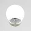 Citilux Адам Смарт CL228B311 LED Бра Матовый Хром
