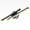 Citilux TRENT CL203521 LED Светильник с выключателем Чёрный