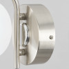 Citilux Адам Смарт CL228B311 LED Бра Матовый Хром