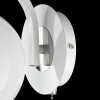 Citilux Отто CL121310 Бра с выключателем Белое
