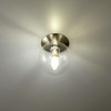 Citilux Томми CL102511 Светильник Матовый Хром