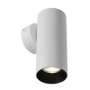 Citilux AXEL CL512310 Настенный светильник Белый