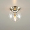 Citilux Томми CL102511 Светильник Матовый Хром