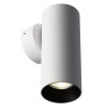Citilux AXEL CL512310 Настенный светильник Белый