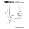 Citilux Стиг CL203310 Бра светодиодное с выключателем Белое