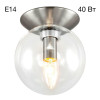 Citilux Томми CL102511 Светильник Матовый Хром