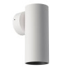 Citilux AXEL CL512310 Настенный светильник Белый