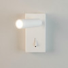 Citilux Декарт CL704350 LED Светильник поворотный с выключателем Белый