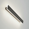 Citilux Тринити CL238661 Настенный светодиодный светильник Чёрный