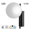 Citilux DORSY CL223312 Бра светодиодное Чёрное