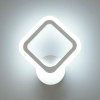 Citilux Марсель CL232B310 Бра светодиодное Белое
