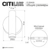 Citilux DEKART CL704100 LED Светильник настеный с выключателем Белый