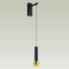 Citilux Bruno CL565314 Бра Чёрный+Бронза
