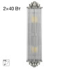 Citilux VERDON CL448011 Бра Матовый Хром