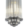 Citilux VERDON CL448011 Бра Матовый Хром
