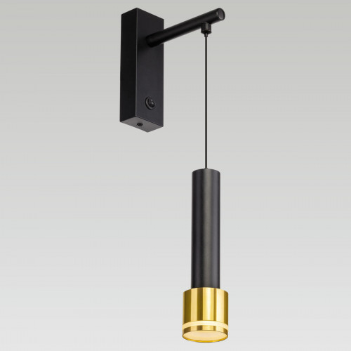 Citilux Bruno CL565314 Бра Чёрный+Бронза