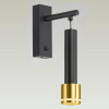 Citilux Bruno CL565314 Бра Чёрный+Бронза