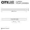 Citilux Тринити CL238690 Настенный светодиодный светильник Белый