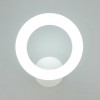 Citilux Паркер CL225B310 Бра светодиодное Белое
