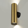 Citilux AXEL CL512322 Настенный светильник Латунь