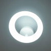 Citilux Паркер CL225B310 Бра светодиодное Белое